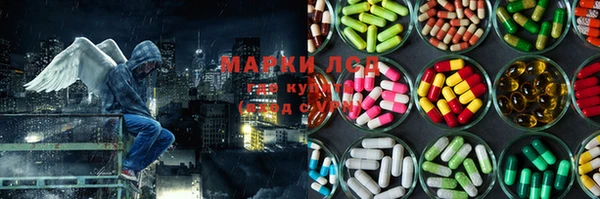 MDMA Premium VHQ Баксан